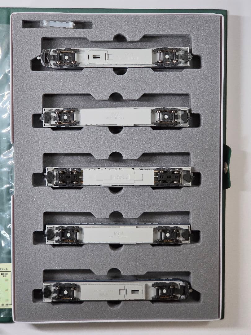 KATO 789系1000番台 カムイ 動力不調 10-1210