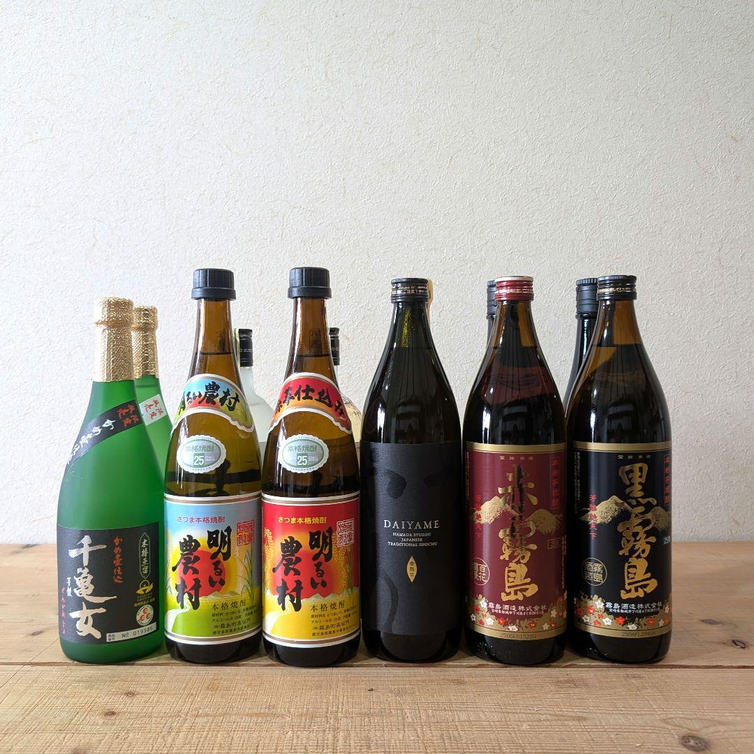 芋焼酎6本 麦焼酎6本 計12本セット 720ml 900ml
