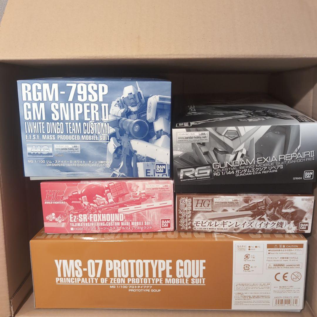 ガンプラセット YMS-07 RGM-79SP 他　 計5箱セット ガンプラセット YMS-07 RGM-79SP 他 計5箱セット ガンプラセット YMS
