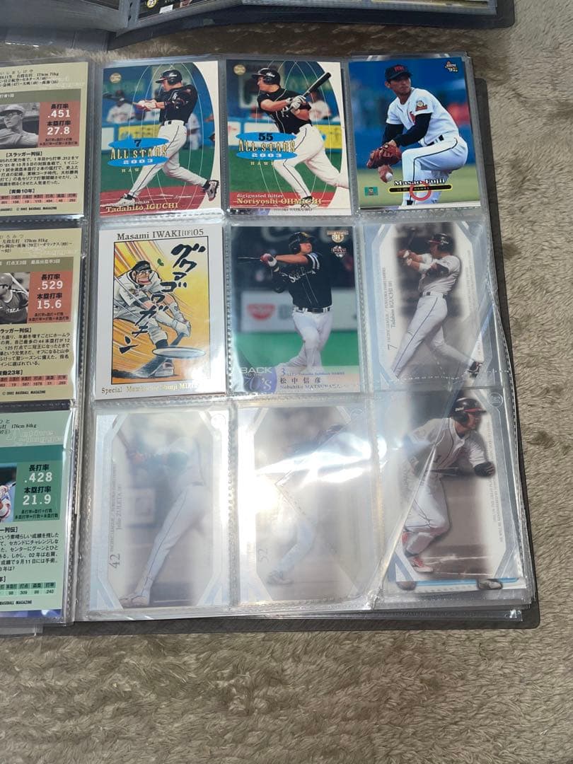 野球カード 南海 ダイエー ソフトバンク 1991〜2008 1086枚 現状品