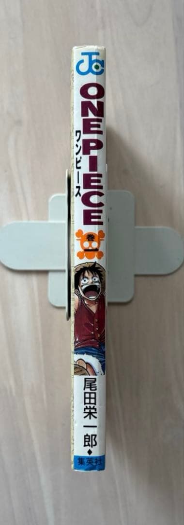 【希少本・初版】ONE PIECE ワンピース　1巻　尾田栄一郎