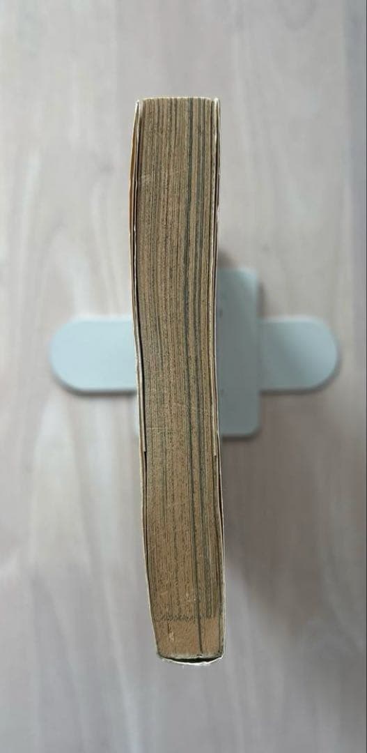 【希少本・初版】ONE PIECE ワンピース　1巻　尾田栄一郎