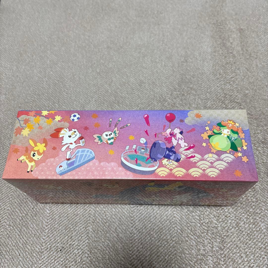 【即日・翌日発送】ポケモンセンター ヒロマ スペシャルBOX シュリンク付き新品