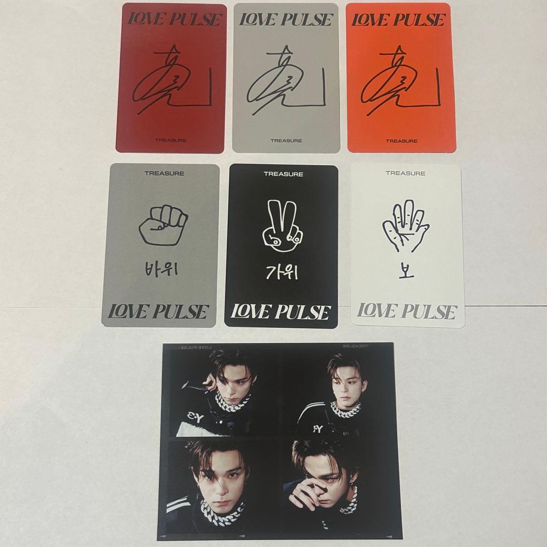 TREASURE アサヒ LOVE PULSE トレカ - メルカリ