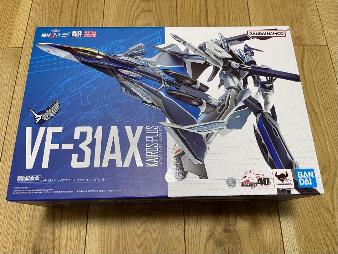 《新品未開封》DX超合金 VF-31AX カイロスプラス　ハヤテ機　全セット