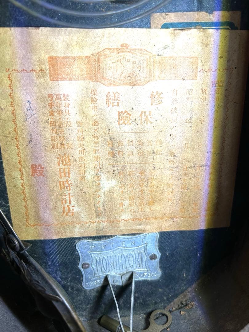 大正レトロなビンテージボンボン柱時計　実働品H③