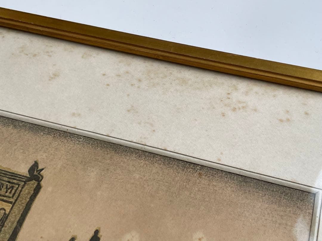 前川千帆 Bell Tower at Koran 呼蘭聖母廟晨鐘楼 版画 額入