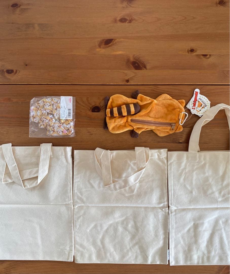 アライグマラスカルのぬいぐるみ他ラスカルグッズ