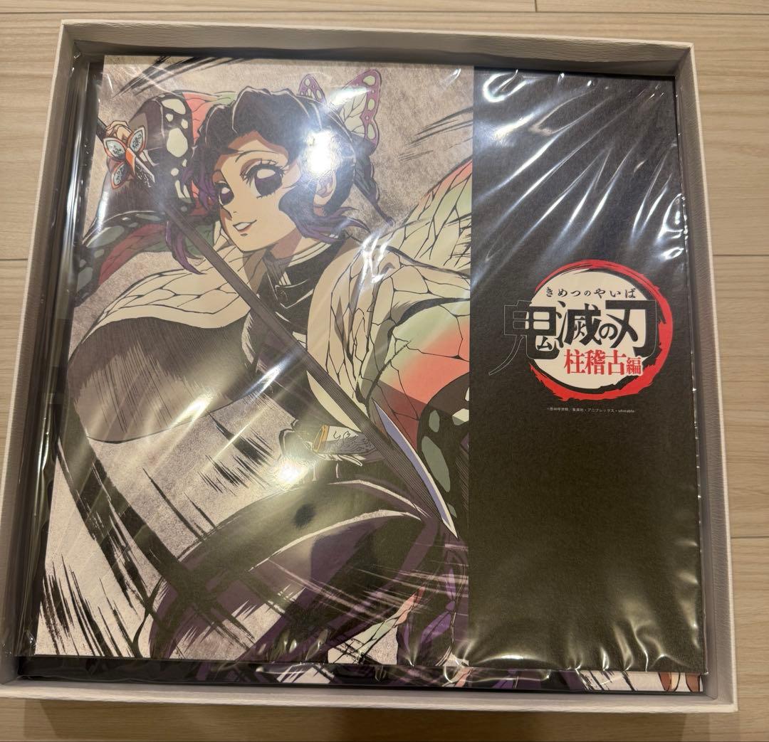 C105 鬼滅の刃 柱稽古編 幕間画集 豪華版 蟲柱 胡蝶しのぶ