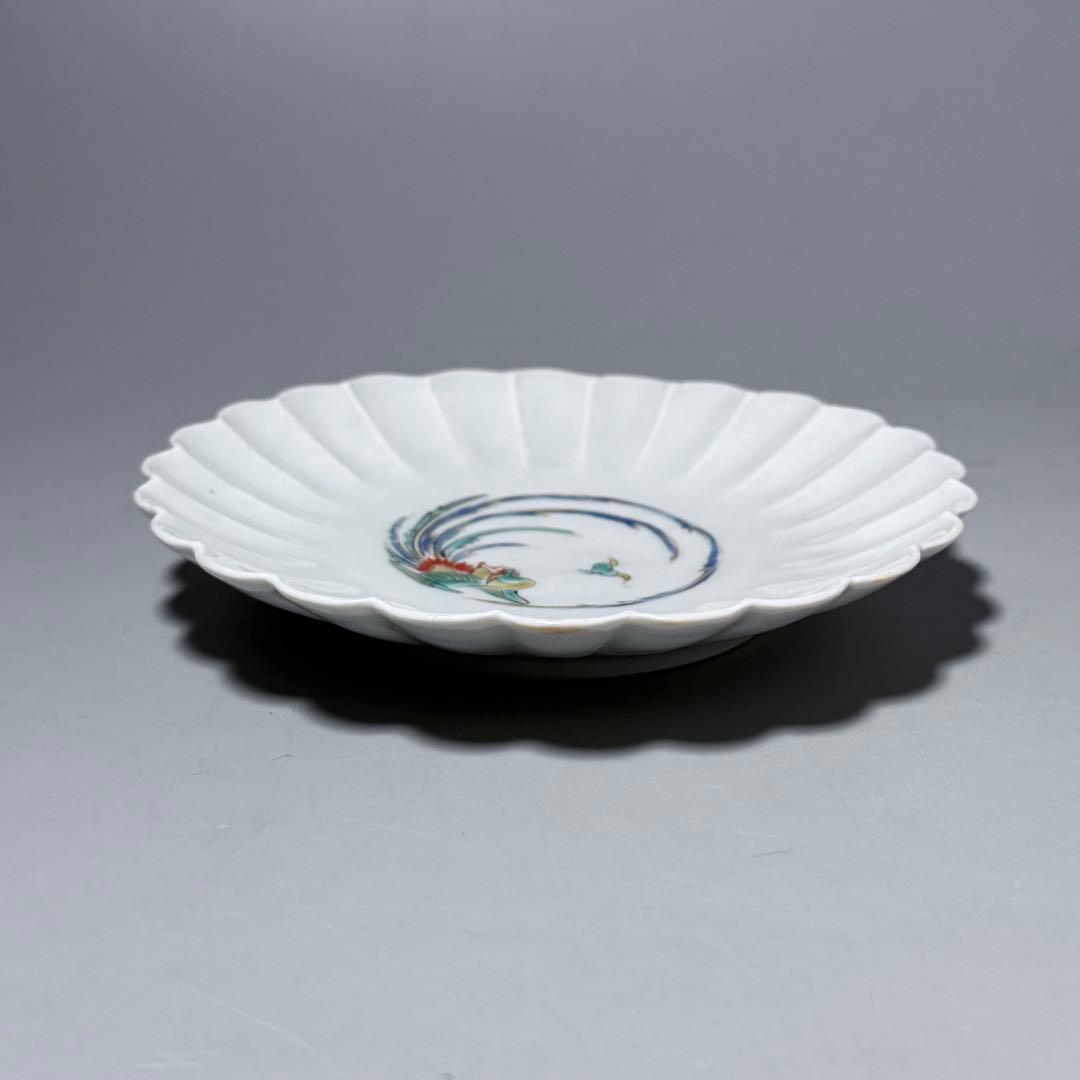 十二代 酒井田柿右衛門 渦福 錦 鳳凰図菊花形皿