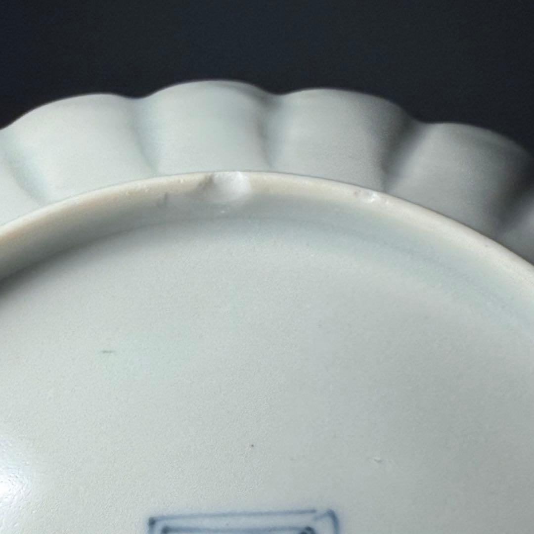 十二代　酒井田柿右衛門　渦福　錦　鳳凰図菊花形皿　中皿一枚　取皿五枚