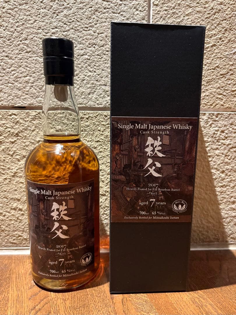 秩父 2017 700ml 65%　7年熟成　イチローズモルト　秩父蒸溜所 秩父 2017 700ml 65% 7年熟成 イチローズモルト 秩父蒸溜所