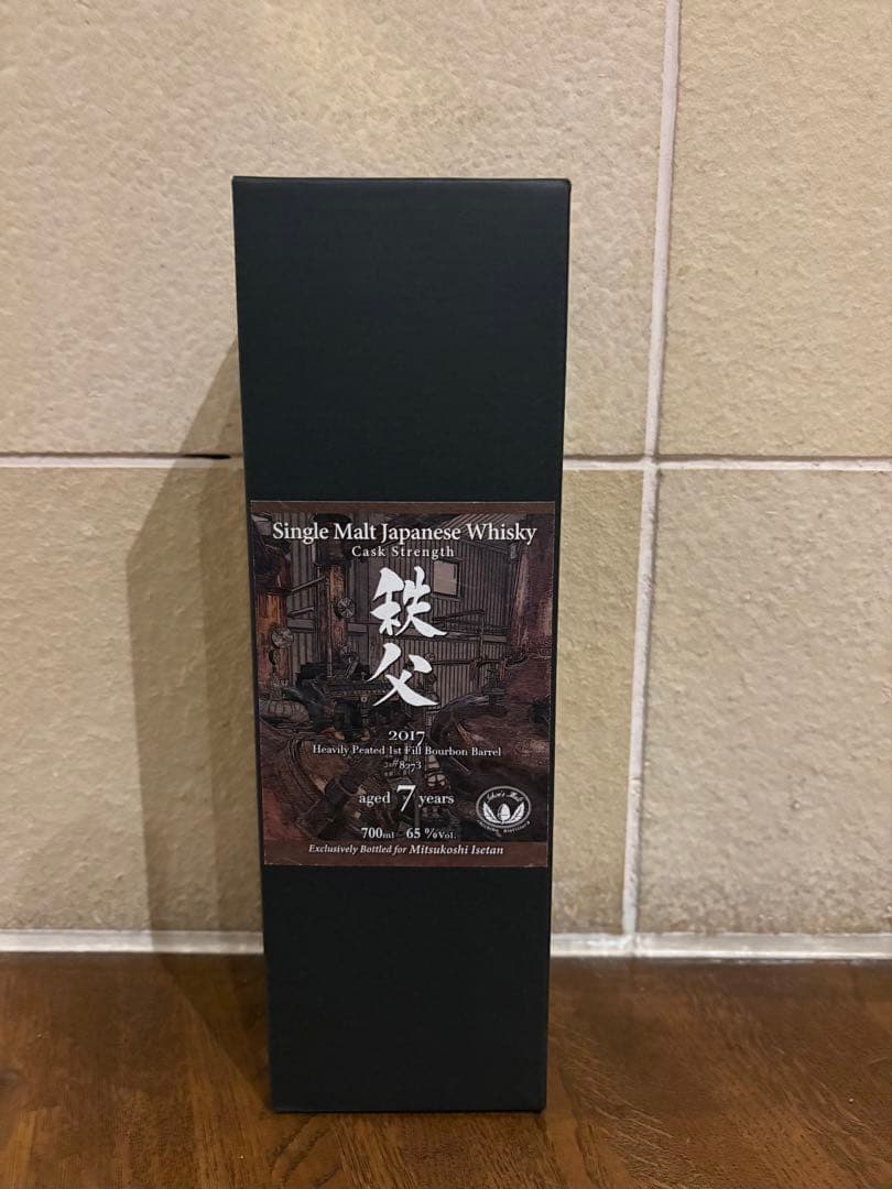 秩父 2017 700ml 65% 7年熟成 イチローズモルト 秩父蒸溜所