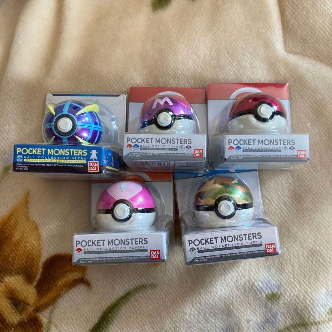 ポケットモンスターボールコレクション リバイバル 3個セット ☆匿名