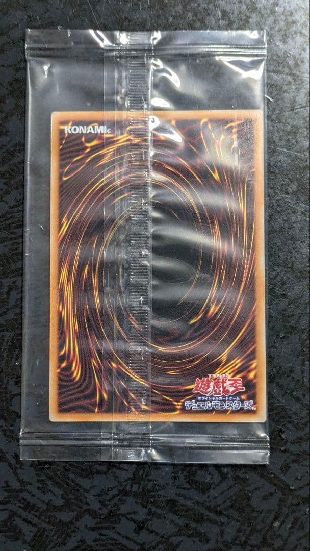 遊戯王 エクソシスター•ミカエリス プリズマティックシークレットレア1枚