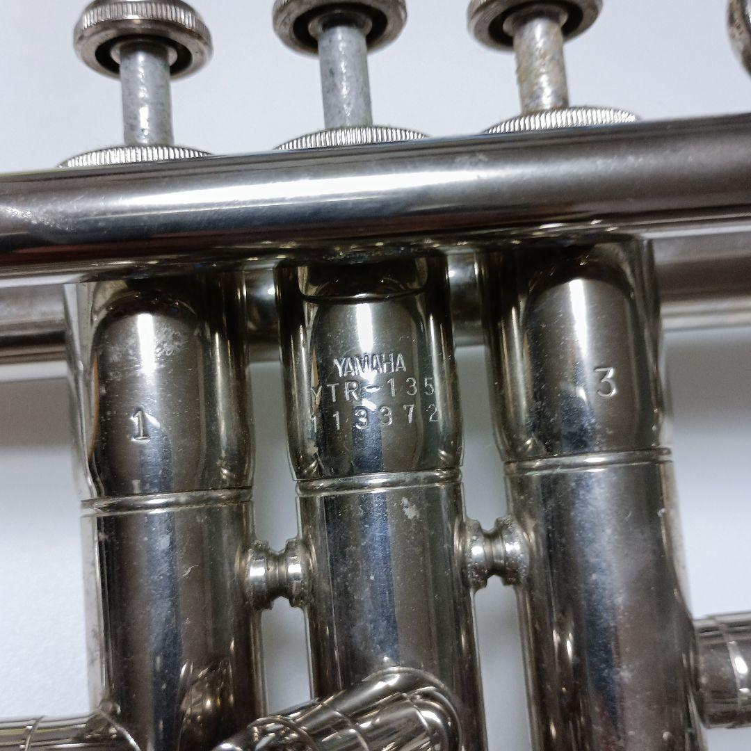 ジャンク】YAMAHA YTR-135 シルバートランペット マウスピース無し