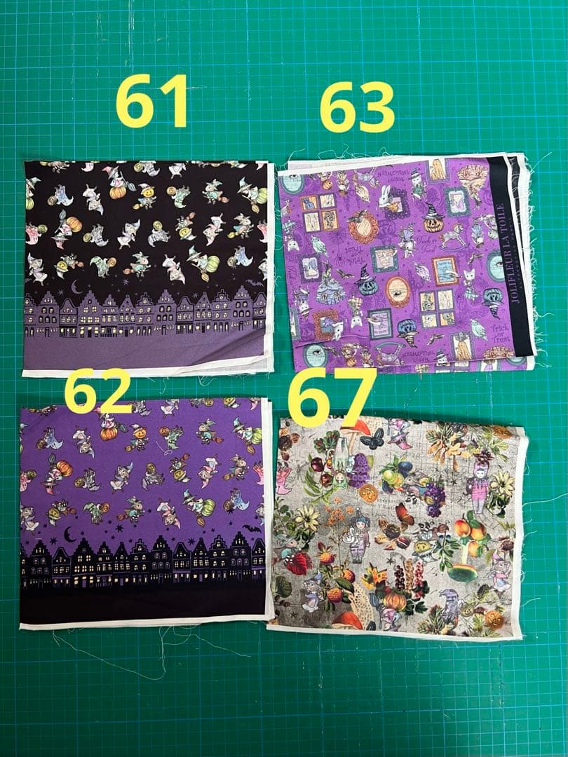 ゆきんこ様確認用