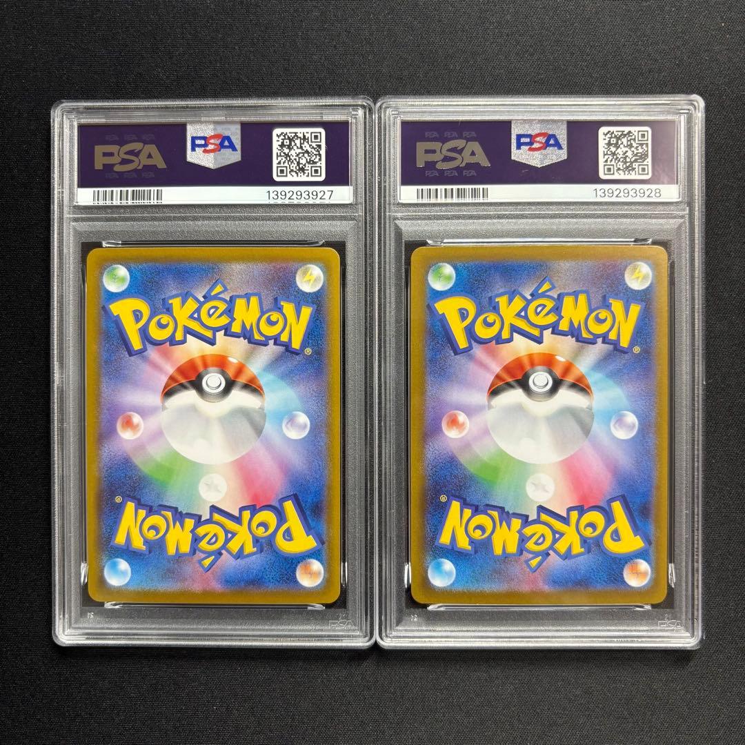 【PSA10 連番】ポケモンカード メガサーナイト メガルカリオ ex sar