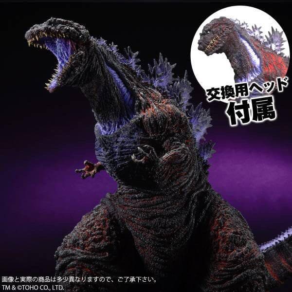 東宝大怪獣 シン・ゴジラ（2016） 少年リック限定版 【中古】東宝大