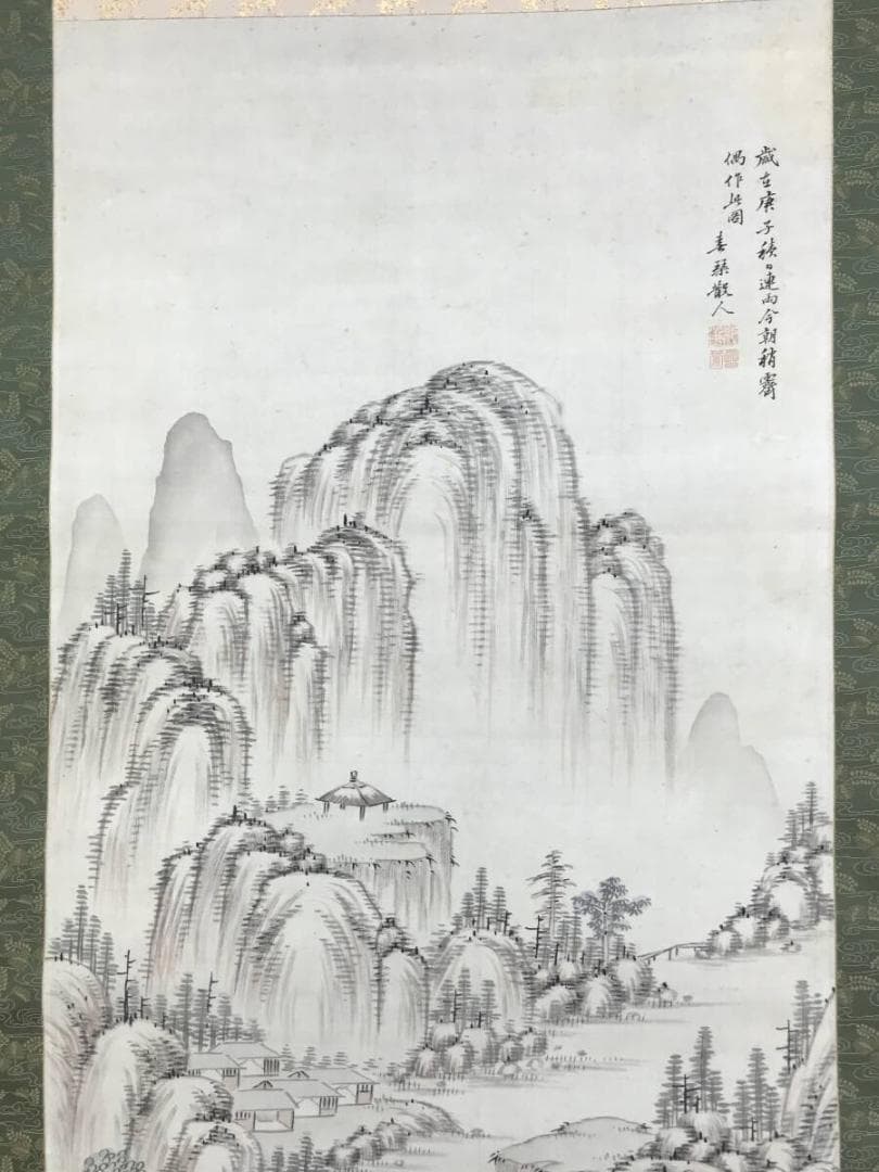 真作/浦上春栞/山水人物画賛/山水図/掛軸☆宝船☆AH-587 - メルカリ