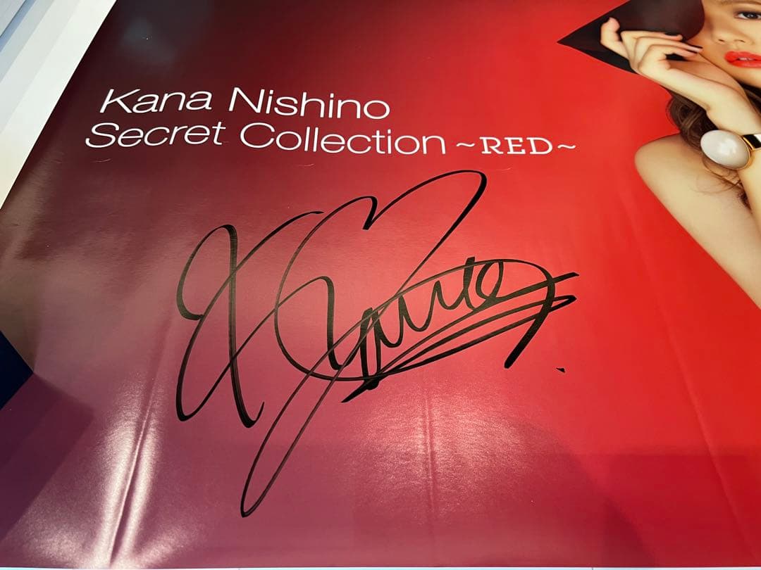 西野カナ 直筆サイン入りポスター 『Secret Collection RED