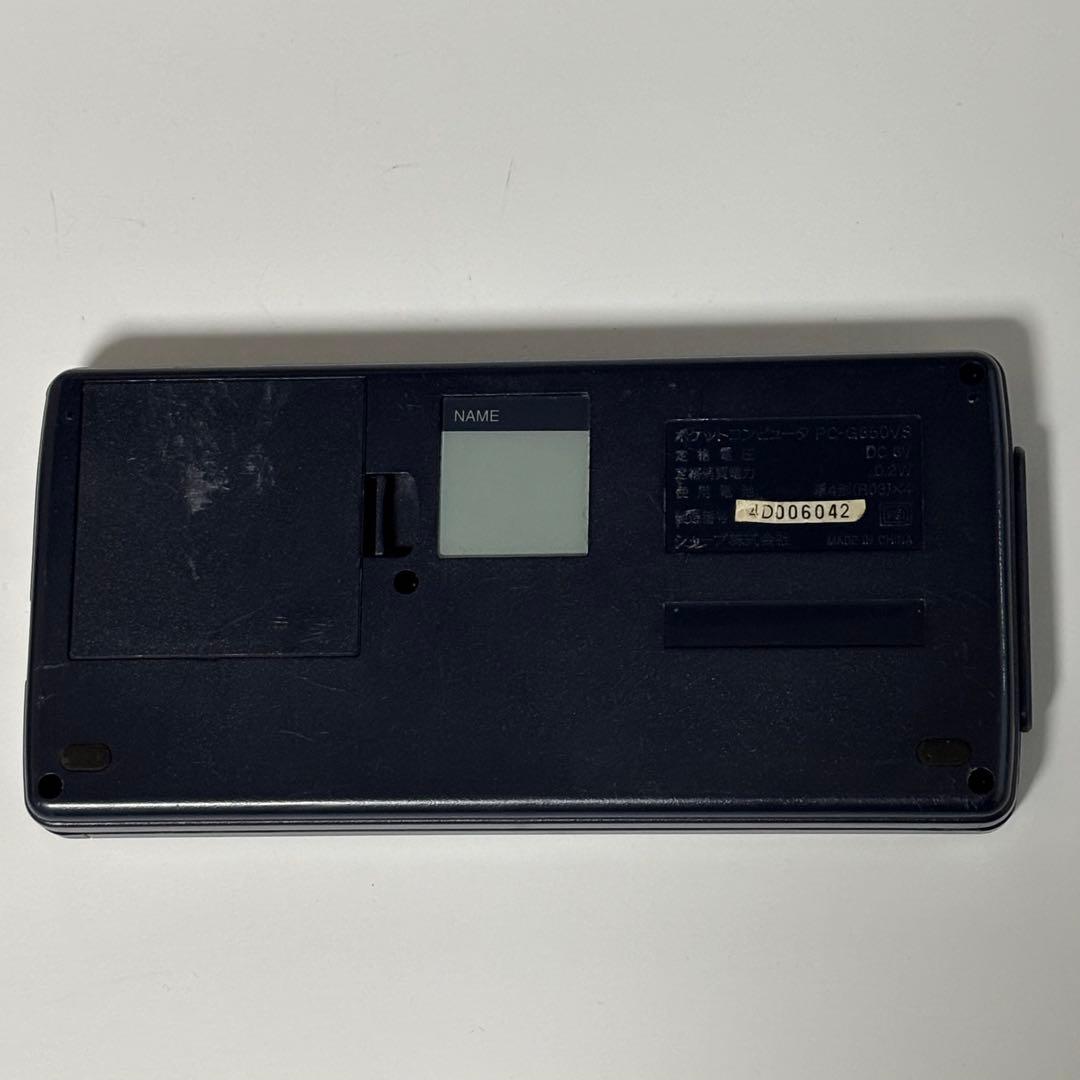 ポケットコンピュータ PC-G850VS SHARP製 希少品 通電起動OK シャープ