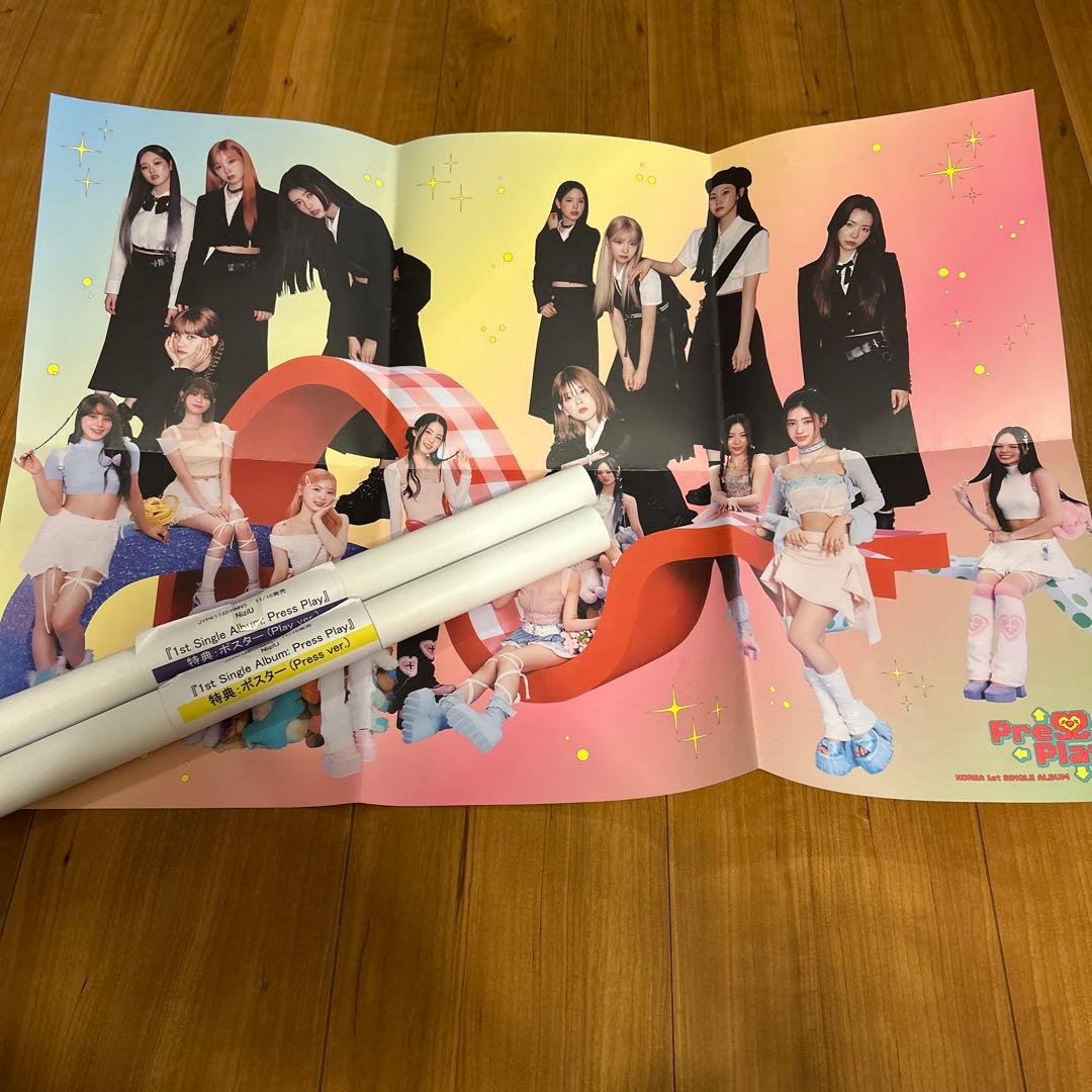 ☆公式☆niziuグッズまとめ売り