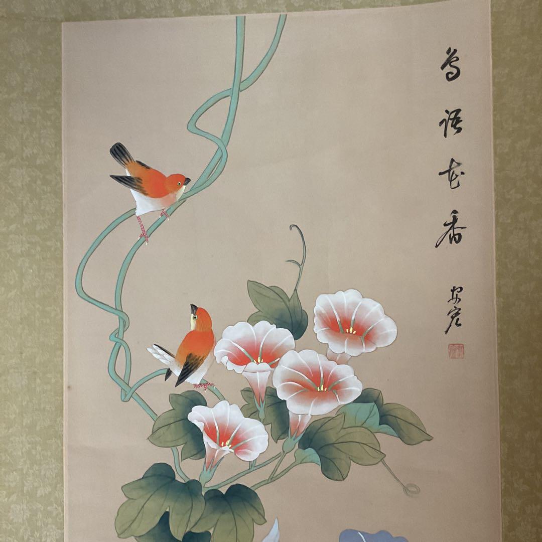 花鳥画 絹本 彩色画 ？中国画 朝顔に小禽図 軸先紫檀 タトウ箱