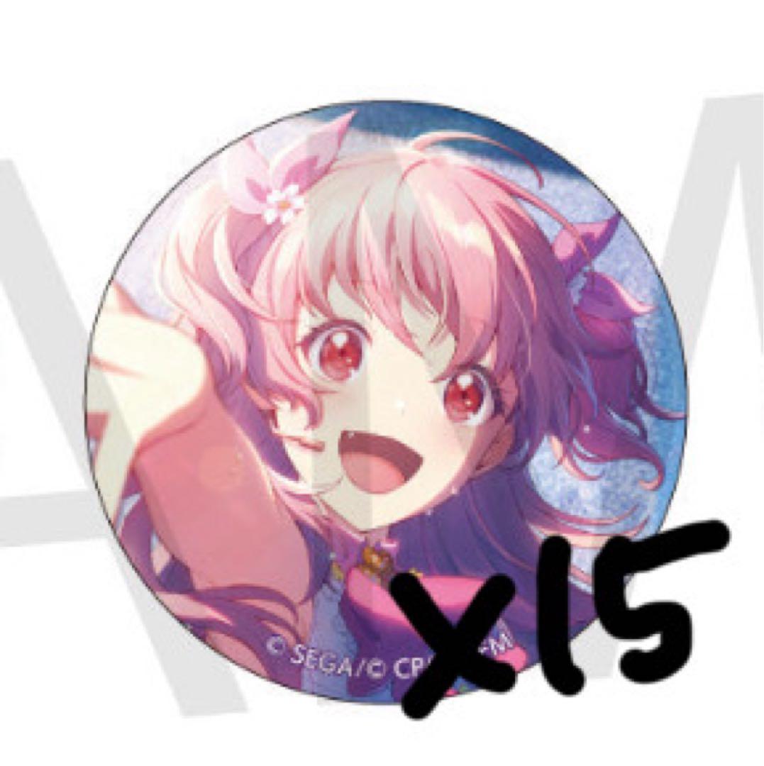 プロセカ グリ缶 グリッター缶バッジ 45B 桃井愛莉 プロセカ グリ缶 グリッター缶バッジ 45B 桃井愛莉 予約商品