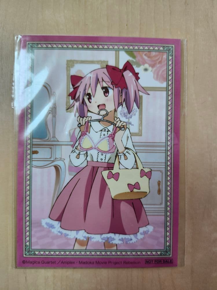 魔法少女まどかマギカ コラボランジェリー 鹿目まどか 特典ブロマイド