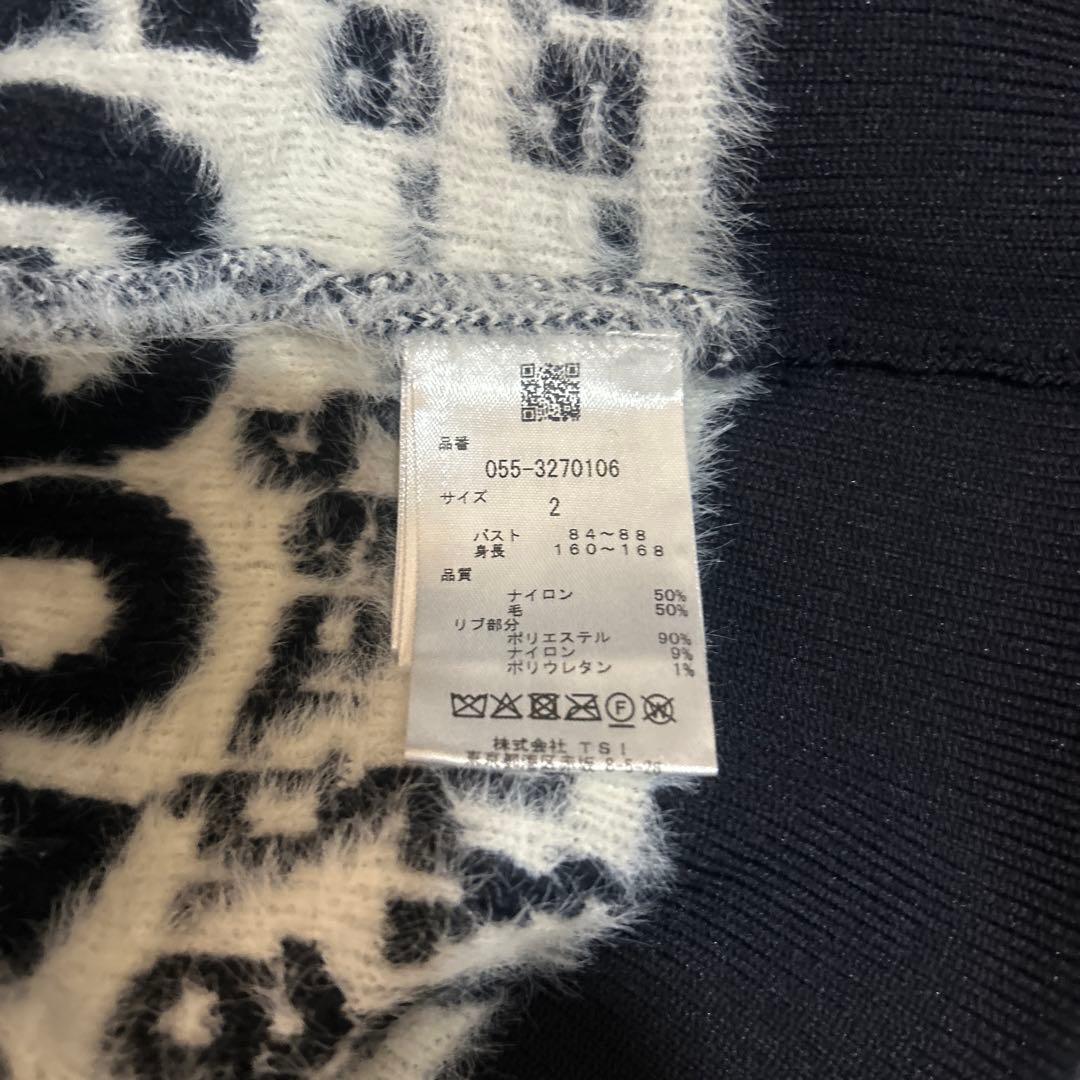 ★PEARLY GATES GOＬF柄ジャガードニットセットアップ　【2】