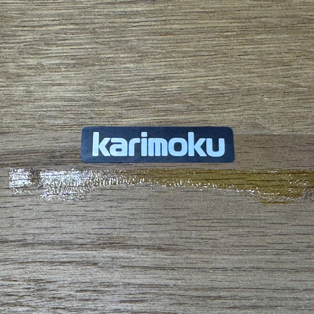 EGK54 カリモク 猫脚 彫刻 ダイニングテーブル DP4200 クラシック