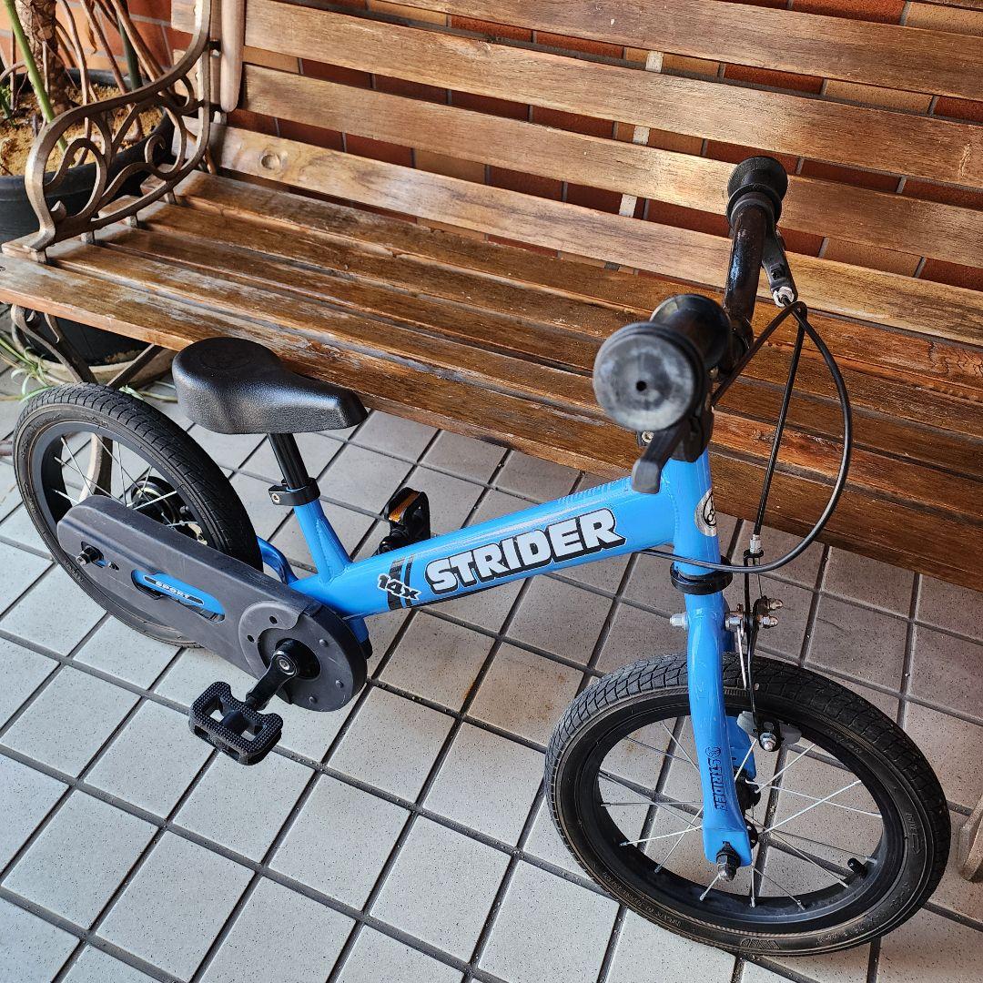 STRIDER 14x 幼児用自転車 ブルー