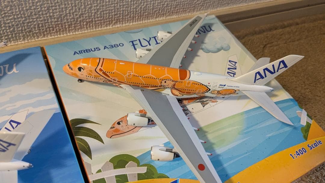 フライングホヌ 模型 1/400 ダイキャスト