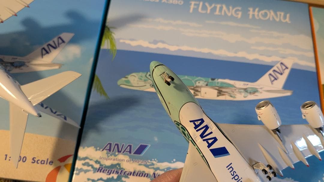 フライングホヌ 模型 1/400 ダイキャスト