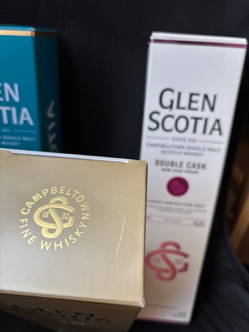 定価割れ ウイスキーまとめ売りボウモア、グレンスコシア 3本セット