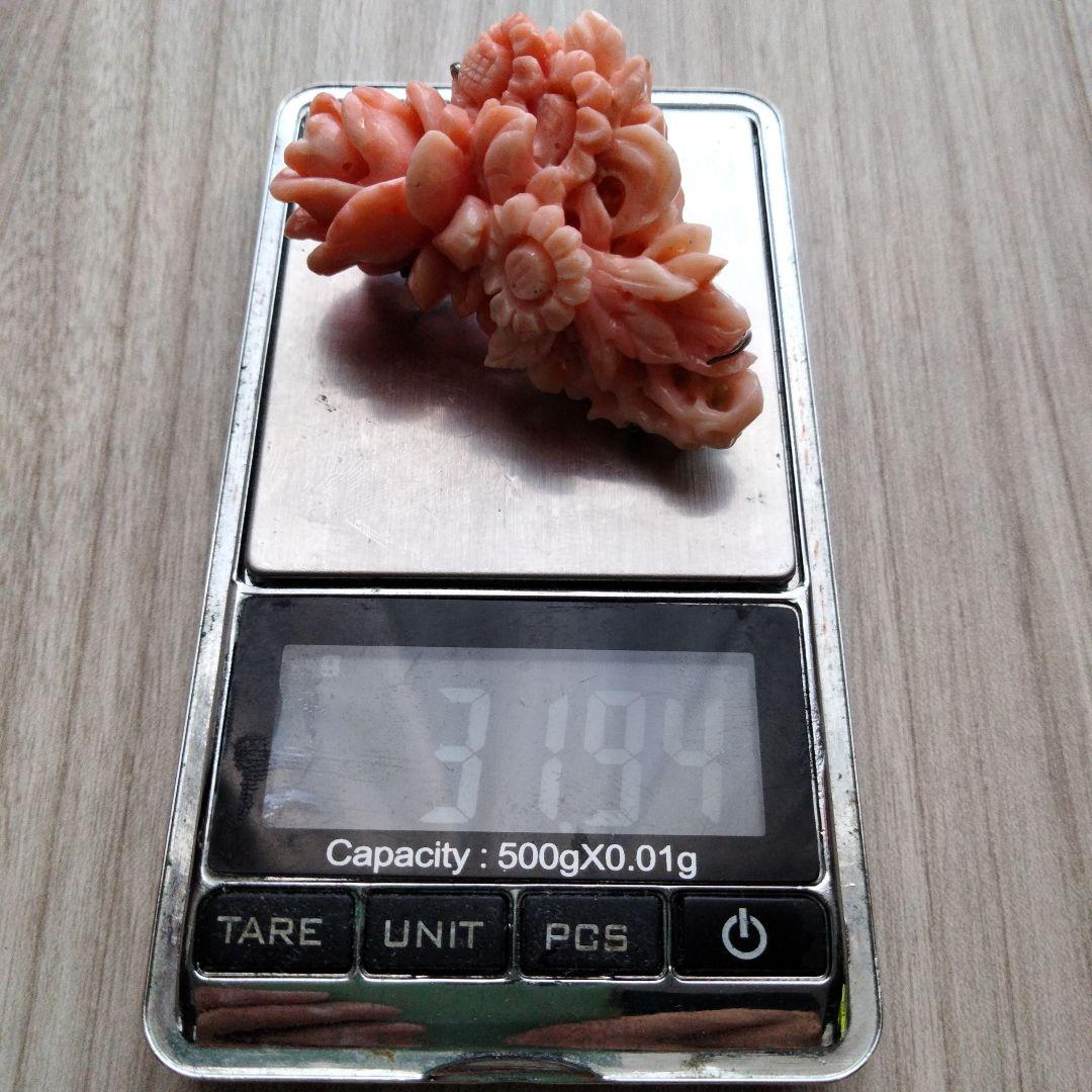 デザイン 珊瑚 ブローチ 31.9g
