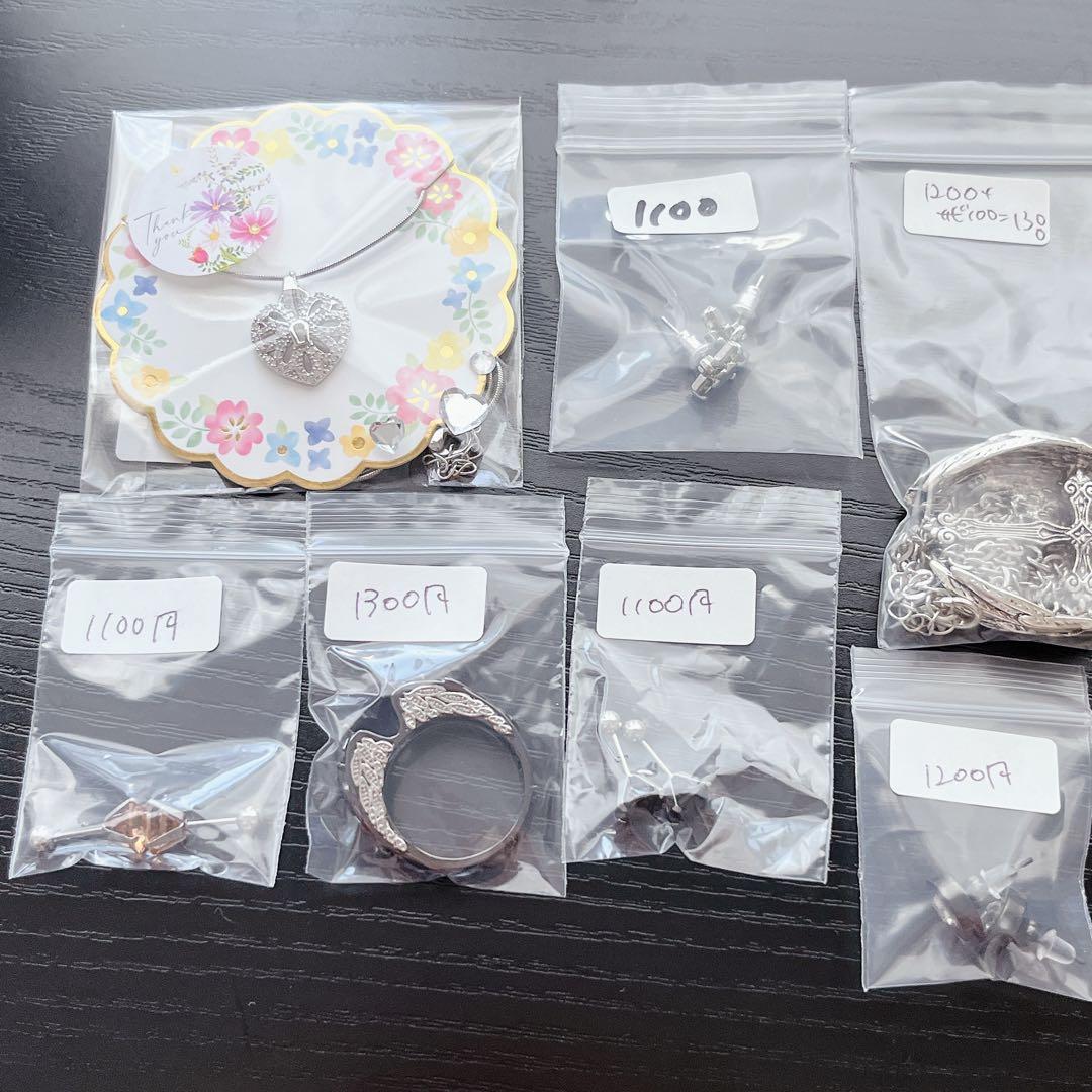 masasan　ソイネショップ