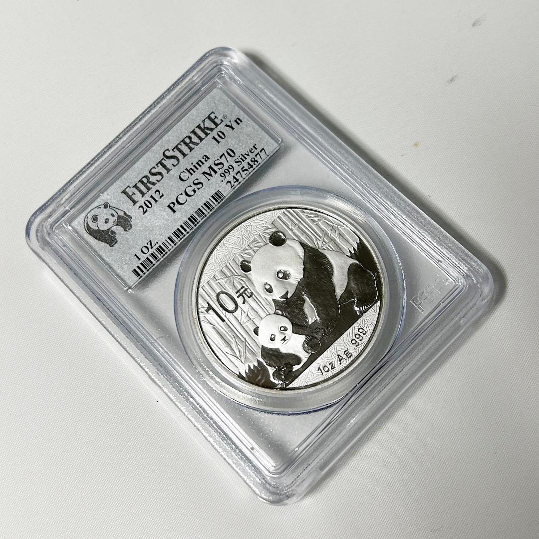 2012年中国パンダコイン PCGS MS70 10元/1oz 24754877