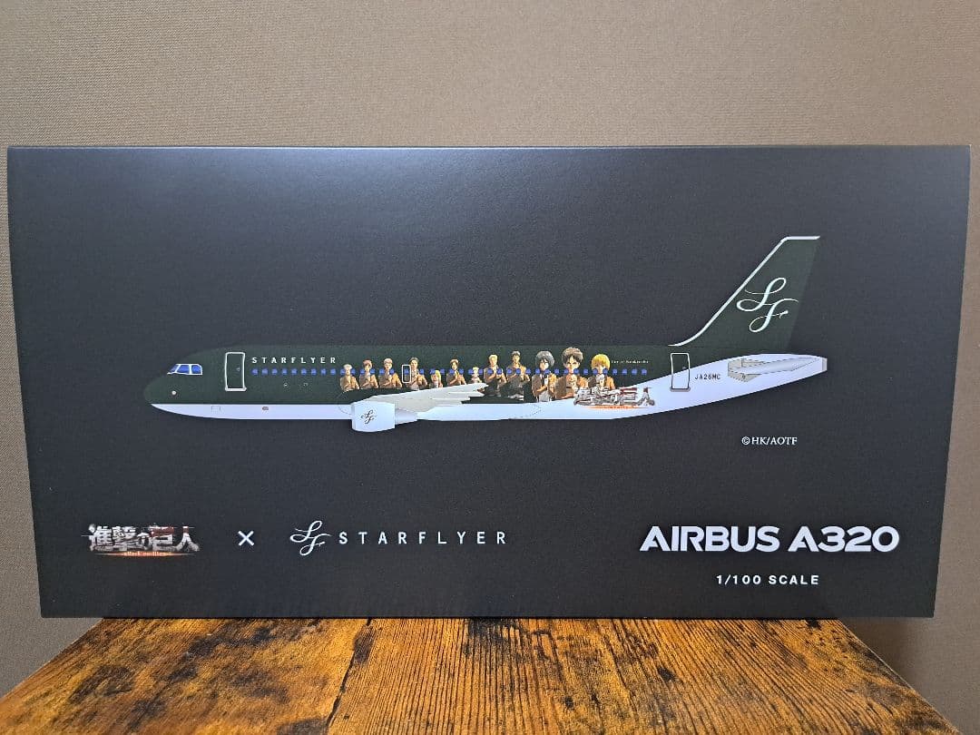 新品】STARFLYER 進撃の巨人 A320 JA26MC 1/100
