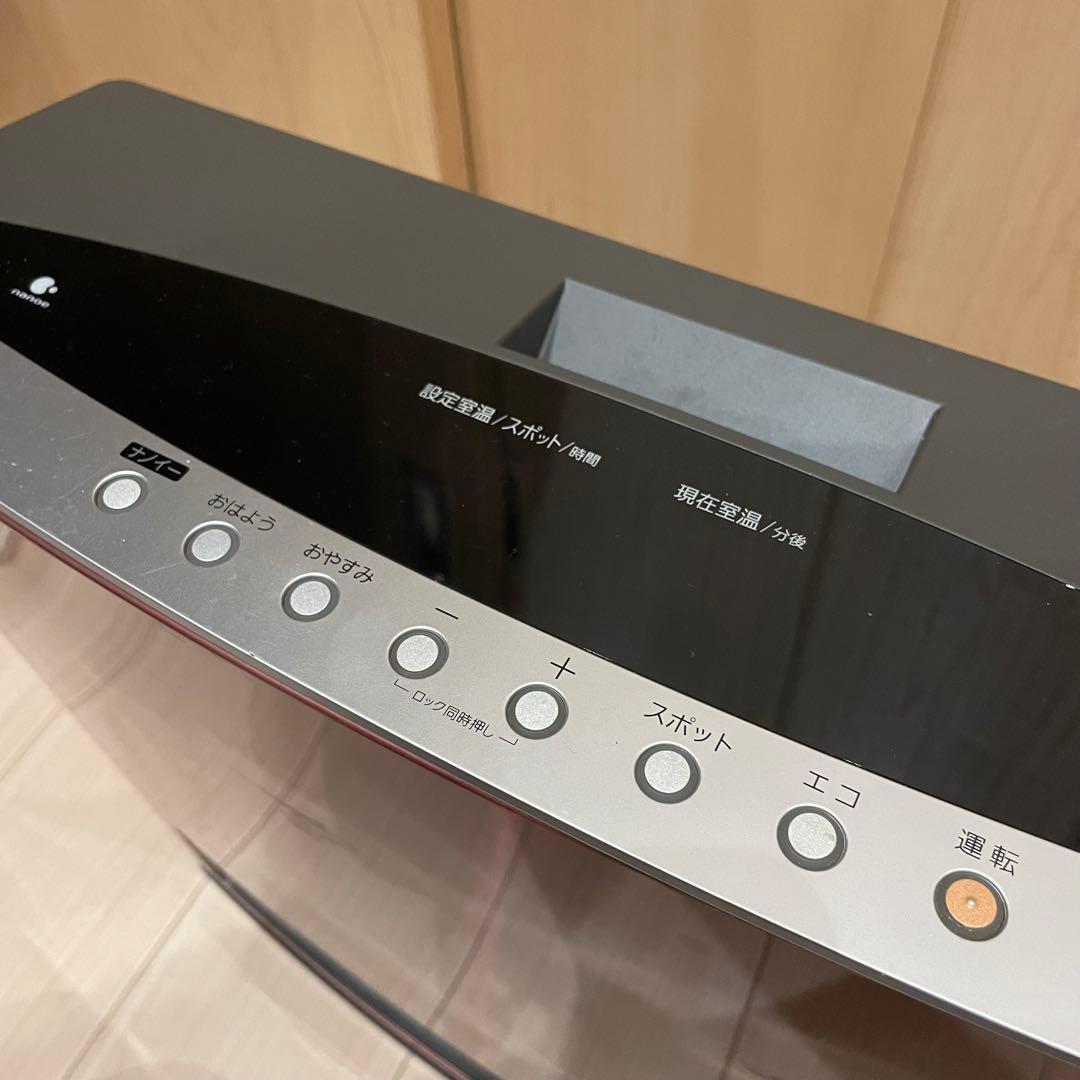 ノーリツ LPガス用 ファンヒーター GFH-4004D ナノイー機能