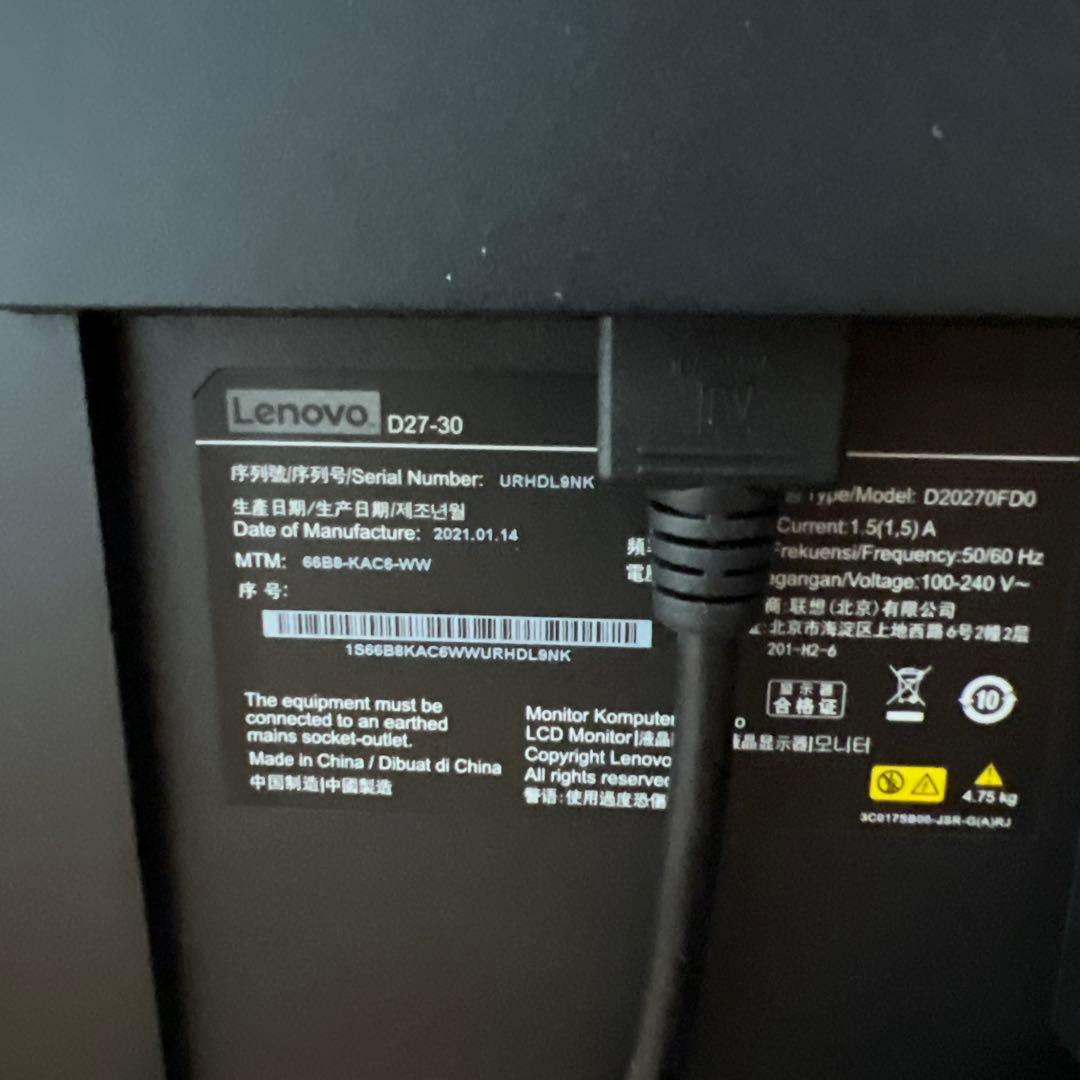 美品 Lenovo 27インチ モニター Switch2 PS5 プラグ付き