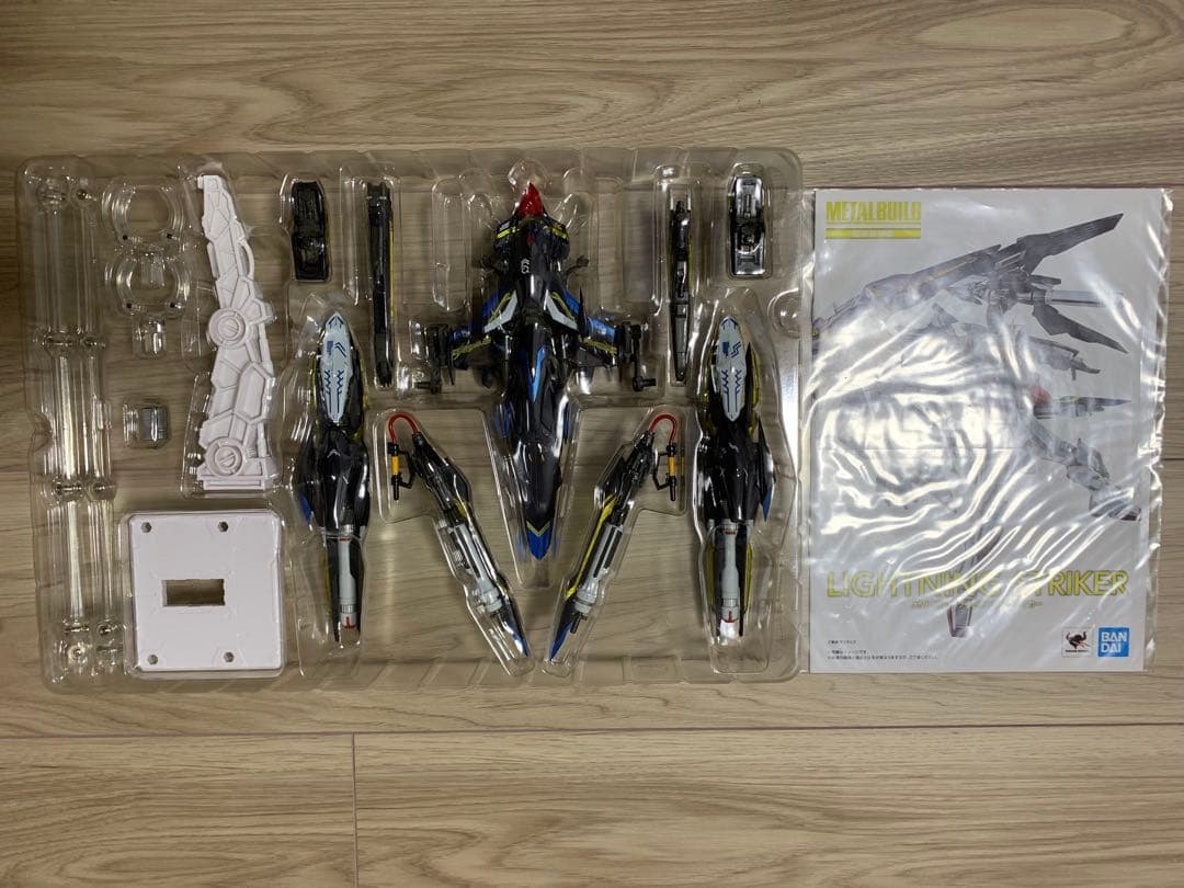 メタルビルド ガンダムアストレイブルーフレームセカンドリバイ&ストライカーセット