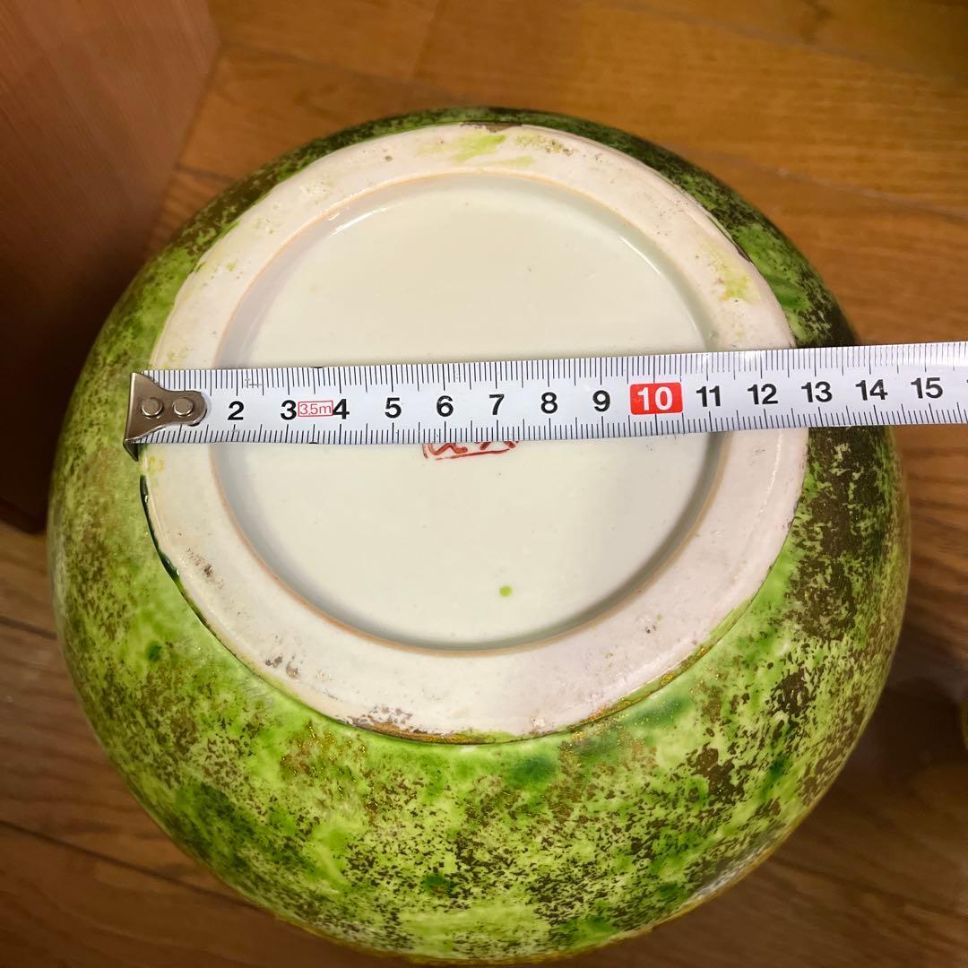 九谷焼　松本佐一造　花瓶　壺