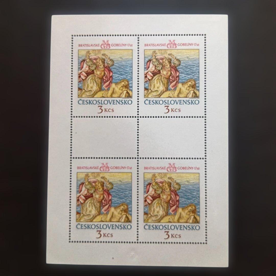 378 チェコスロバキア未使用切手 美術切手1974-76 小型シート3kcs