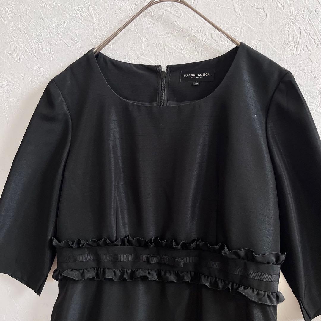 極美品】マリココウガ 東京ソワール ブラックフォーマル ワンピース 40