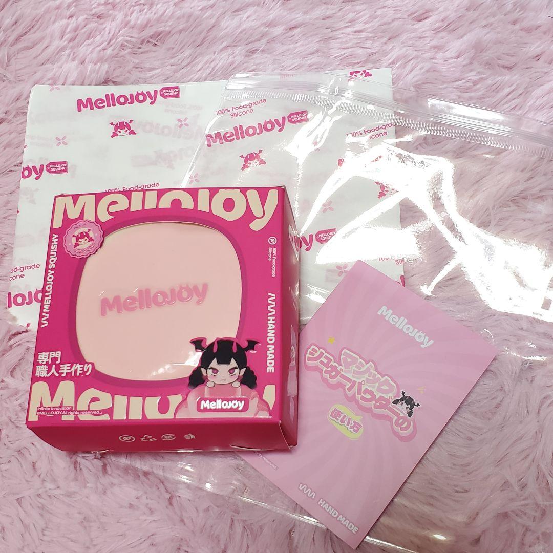 【セット】MelloJoy 贅沢スフレ 夜の古城 クッション メロジョイ