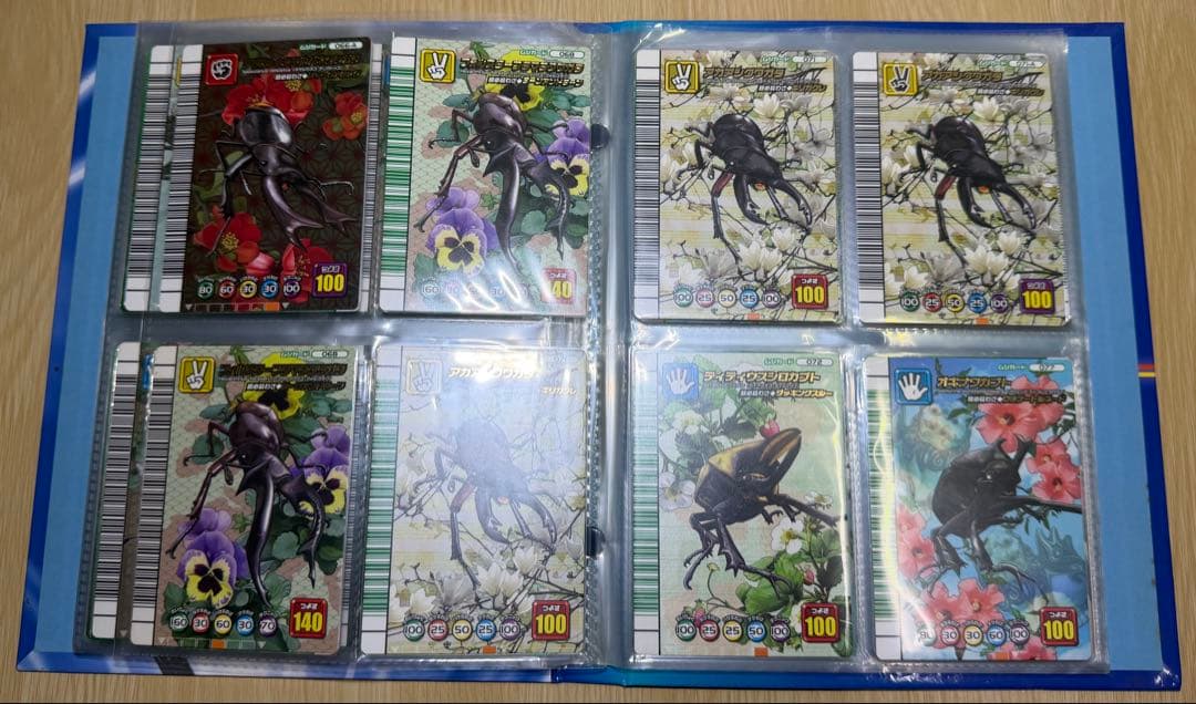 甲虫王者ムシキング　5周年カード　まとめ売り