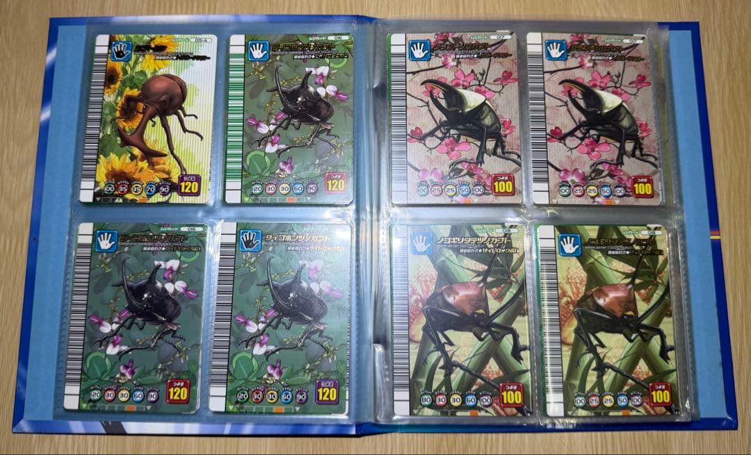 甲虫王者ムシキング　5周年カード　まとめ売り