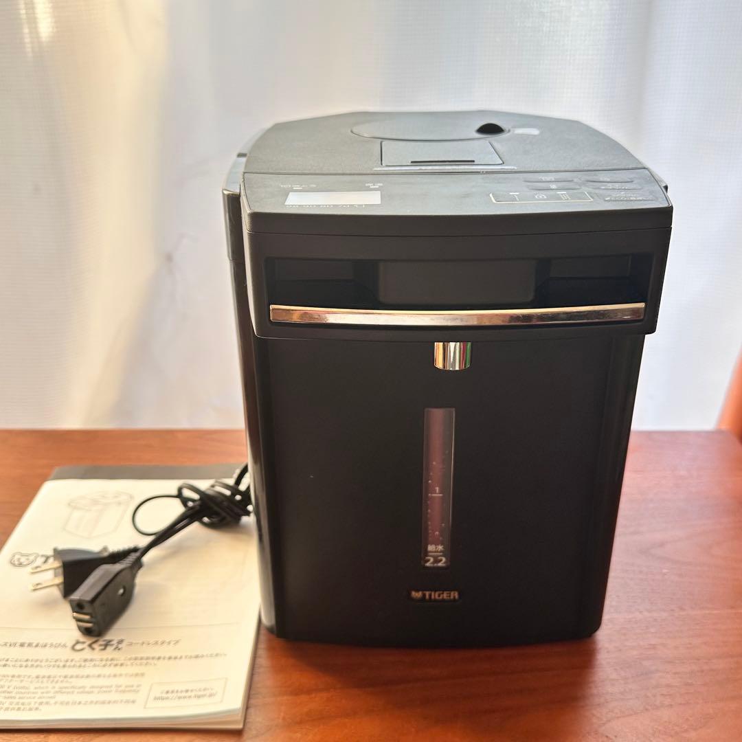 リコール済み】タイガー電気ポットとく子さん 2.2LブラックPIM-G220K